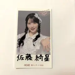 AKB48 春コンサート2026 チャンスくじ オリジナルステッカー 八木愛月