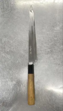 柳刃包丁 鋼製 木製ハンドル 柳刃包丁 鋼製 木製ハンドル 約240mm - メルカリ