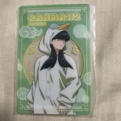 2026年最新】欄間ランマの人気アイテム - メルカリ