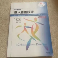 Item thumbnail for item 634dbf78-07c4-4b4f-a9ce-b0a11bf7d781