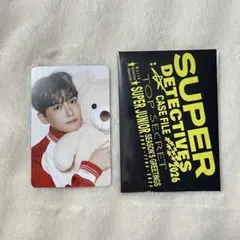 2026年最新】トレカ SUPER JUNIOR リョウクの人気アイテム - メルカリ