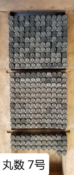 Item thumbnail for item 8429055c-6b6d-41f2-9515-dc70b0b03859