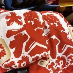 大阪エヴェッサ　開幕　法被