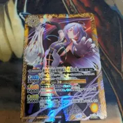 バトルスピリッツ 新世代最可愛将孫市 黒曜の徒 - メルカリ