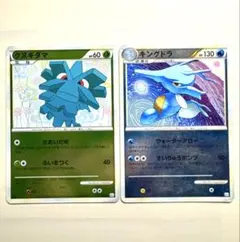 2026年最新】キングドラ レジェンド ミラーの人気アイテム - メルカリ