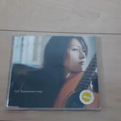 Tomorrow's way