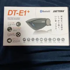 2026年最新】dt-e1 daytonaの人気アイテム - メルカリ
