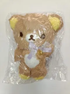 リラックマ　パジャマパーティー　ぬいぐるみ