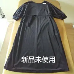 新品未使用 ブラック ベルト付き 9分袖 ベロア素材ワンピース 式典向 ゆったり