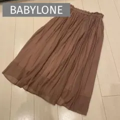 36サイズ　BABYLONE / セシェヴィンテージ　ロングスカートのサムネイル