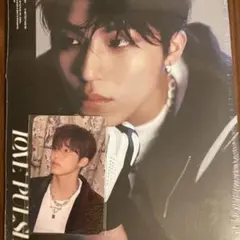 TREASURE LOVE PULSE YGEX ラキドロ ジョンウ