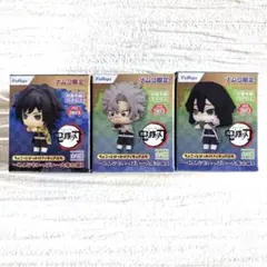 アカ様 リクエスト 2点 まとめ商品