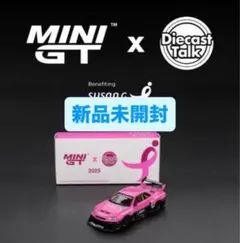 DiecastTalk MiniGT Give 1/64 Nissan ER34 - メルカリ