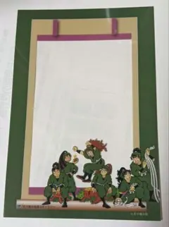 尼子騒兵衛漫画ギャラリー クリアカード