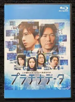 Item thumbnail for item 114ca274-16da-4c1f-95be-81814758a517