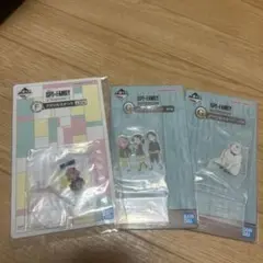 Item thumbnail for item f1042549-fda1-4906-9c9c-bfd867253ff3