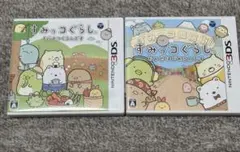 3DS すみっコぐらし むらをつくるんです おみせはじめるんです 2点セット