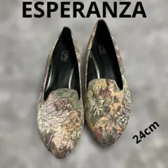 ESPERANZA 花柄刺繍の布製　 フラットシューズ 24.0 cm 日本