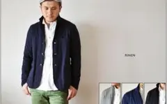 RINEN [リネン]20/1オーガニック引き揃え天竺　杢テーラードジャケット