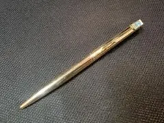 Item thumbnail for item a1b38363-d7b0-4208-a2ec-2ef16c2600e3