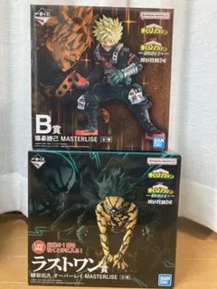 B ラストワン いずく　かつき　一番くじ ヒロアカ フィギュア 更に向こうへ