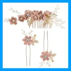 ヘアアクセサリー　髪飾り　着物　ヘアピン　パーティ　結婚式　ピンク　ヘッドドレス