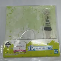 未開封・新品 俺ガイル 完 一番くじ Ｉ賞 ラバーストラップ 全12種セット 2025年最新】俺ガイル一番くじの人気アイテム - メルカリ