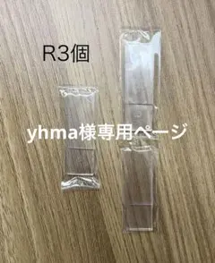 2025年最新】ペディグラスの人気アイテム - メルカリ