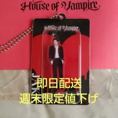 JAKE House of Vampire アクリルキーホルダー(嫉妬)