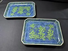 有田焼源右衛門窯　緑色の葡萄　ブルー角皿2枚セット 有田焼源右衛門窯 緑色の葡萄 ブルー角皿2枚セット - メルカリ