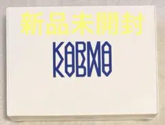【新品未開封】Stray Kids KARMA HOORAY CD