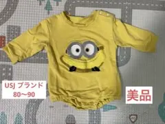 Item thumbnail for item 28c0092e-60ff-4aa6-bcea-697fa301d7f7