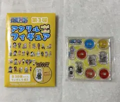 ONEPIECE ワンピース アクリルmini×miniフィギュア 第3弾