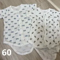 ベビー服　60サイズ　半袖ロンパース肌着　2着セット　夏生まれ　出産準備