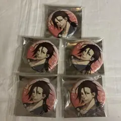 なるせ様 リクエスト 2点 まとめ商品