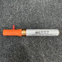 Item thumbnail for item 8a25e87d-b458-46a5-9484-7af599f66d2e