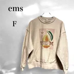 ems フルーツプリント スウェット トレーナー ベージュ F カジュアル大きい