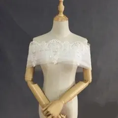 ブライダル ウェディング つけ袖