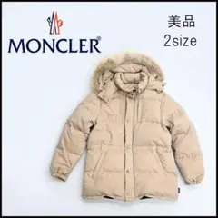 キルティングジャケット ダウンジャケット