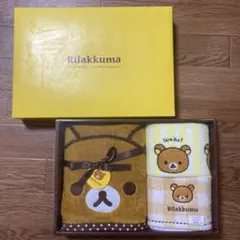 新品　リラックマ タオルセット