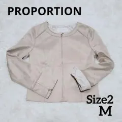 PROPORTION ベージュ ノーカラージャケット　サイズ2 M　レース