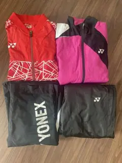 YONEX ウォームアップウェア SS 上下2セット まとめ売り