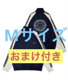 milet 武道館ライブ Mサイズ　おまけ付き　ライブグッズ　トラックジャケット 2026年最新】miletトラックジャケットの人気アイテム - メルカリ