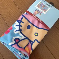 Item thumbnail for item 2a4a47b5-577f-4306-891c-ab04abef7708