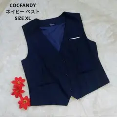 COOFANDY ネイビー ベスト ジレ XXL