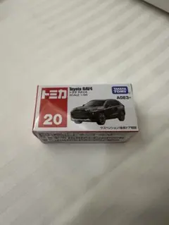 トミカ　RAV4 アジア限定のサムネイル
