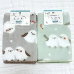 ふんわりハンドタオル ハンカチ シマエナガ柄 しまえなが 小鳥 2個セット
