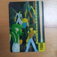 聖闘士星矢 ボックス特典カード 01 アマダ 2003 - メルカリ