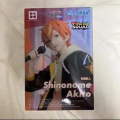 2026年最新】東雲彰人フィギュアの人気アイテム - メルカリ