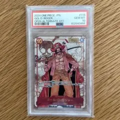 新たなる皇帝 2BOX テープ付き絶版 ブースターパック 新たなる皇帝【未開封BOX】{-}